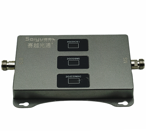 瑞昌三频手机信号增强器200㎡