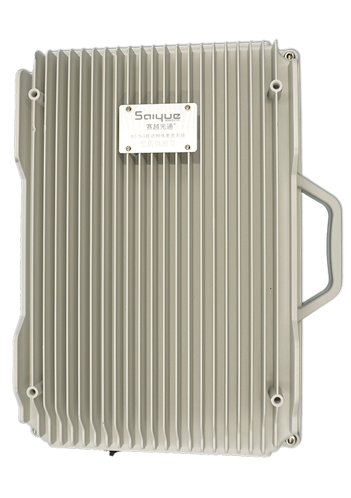 瑞昌单频/双频/三频/四频/五频电信级无线直放站