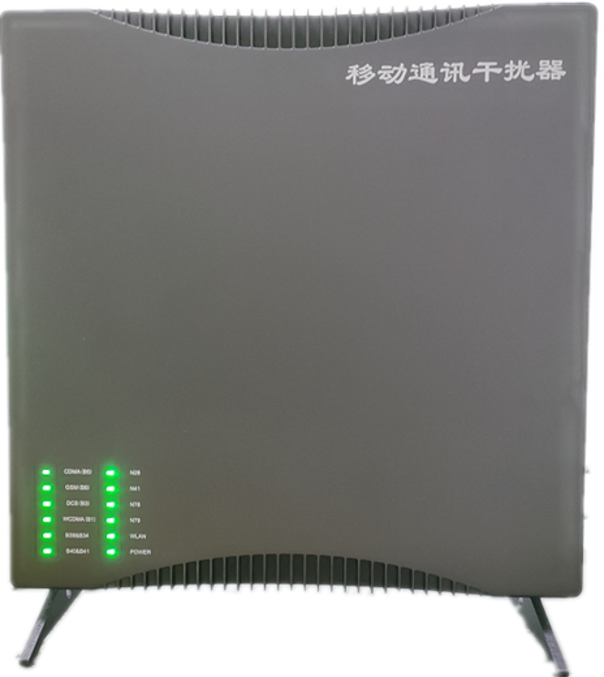  瑞昌信令级放装型数字移动通信干扰器