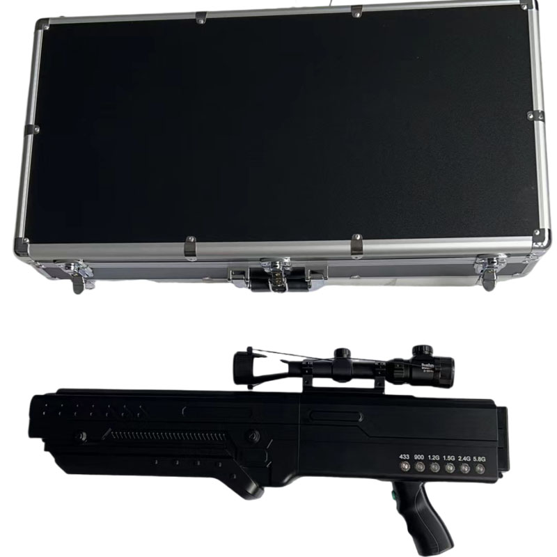  瑞昌手持便携式枪型低空防御反制六通道A型